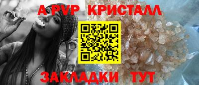 ГАЛЛЮЦИНОГЕННЫЕ ГРИБЫ Малгобек