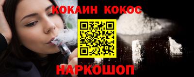 спиды Малоярославец