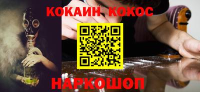 спиды Малоярославец