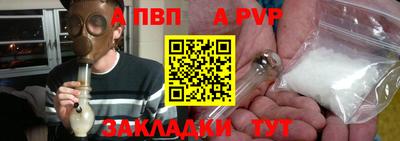 спиды Малоярославец