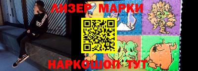 ГАЛЛЮЦИНОГЕННЫЕ ГРИБЫ Малгобек