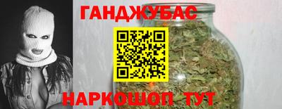 ГАЛЛЮЦИНОГЕННЫЕ ГРИБЫ Малгобек
