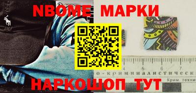 спиды Малоярославец