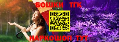 спиды Малоярославец