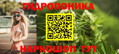меф Мариинск