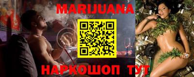 ГАЛЛЮЦИНОГЕННЫЕ ГРИБЫ Малгобек