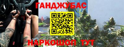 меф Мариинск
