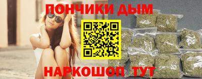 меф Мариинск