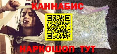 спиды Малоярославец