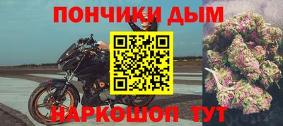 ГАЛЛЮЦИНОГЕННЫЕ ГРИБЫ Малгобек