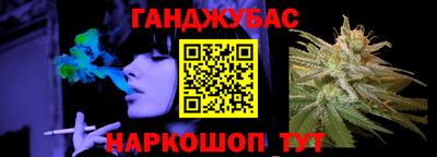 ГАЛЛЮЦИНОГЕННЫЕ ГРИБЫ Малгобек