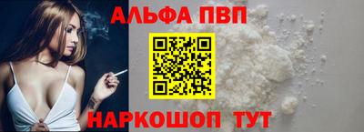 ГАЛЛЮЦИНОГЕННЫЕ ГРИБЫ Малгобек