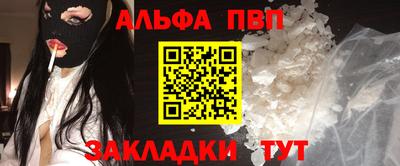 ГАЛЛЮЦИНОГЕННЫЕ ГРИБЫ Малгобек