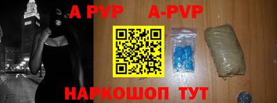 ГАЛЛЮЦИНОГЕННЫЕ ГРИБЫ Малгобек