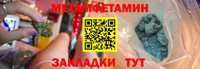 ГАЛЛЮЦИНОГЕННЫЕ ГРИБЫ Малгобек