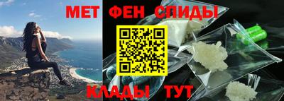 ГАЛЛЮЦИНОГЕННЫЕ ГРИБЫ Малгобек