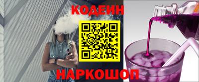 ГАЛЛЮЦИНОГЕННЫЕ ГРИБЫ Малгобек