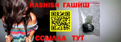 ГАЛЛЮЦИНОГЕННЫЕ ГРИБЫ Малгобек