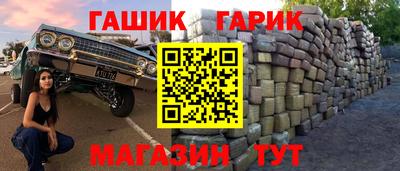 стаф Можайск