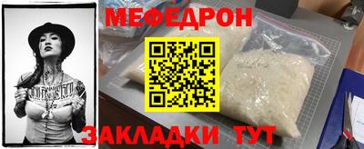 спиды Малоярославец