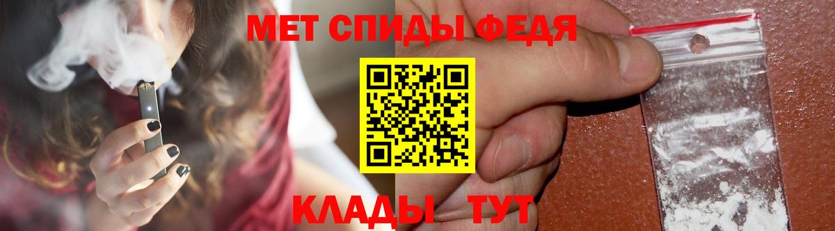 Тула  Метамфетамин винт  Метамфетамин винт  Вход с VPN 
